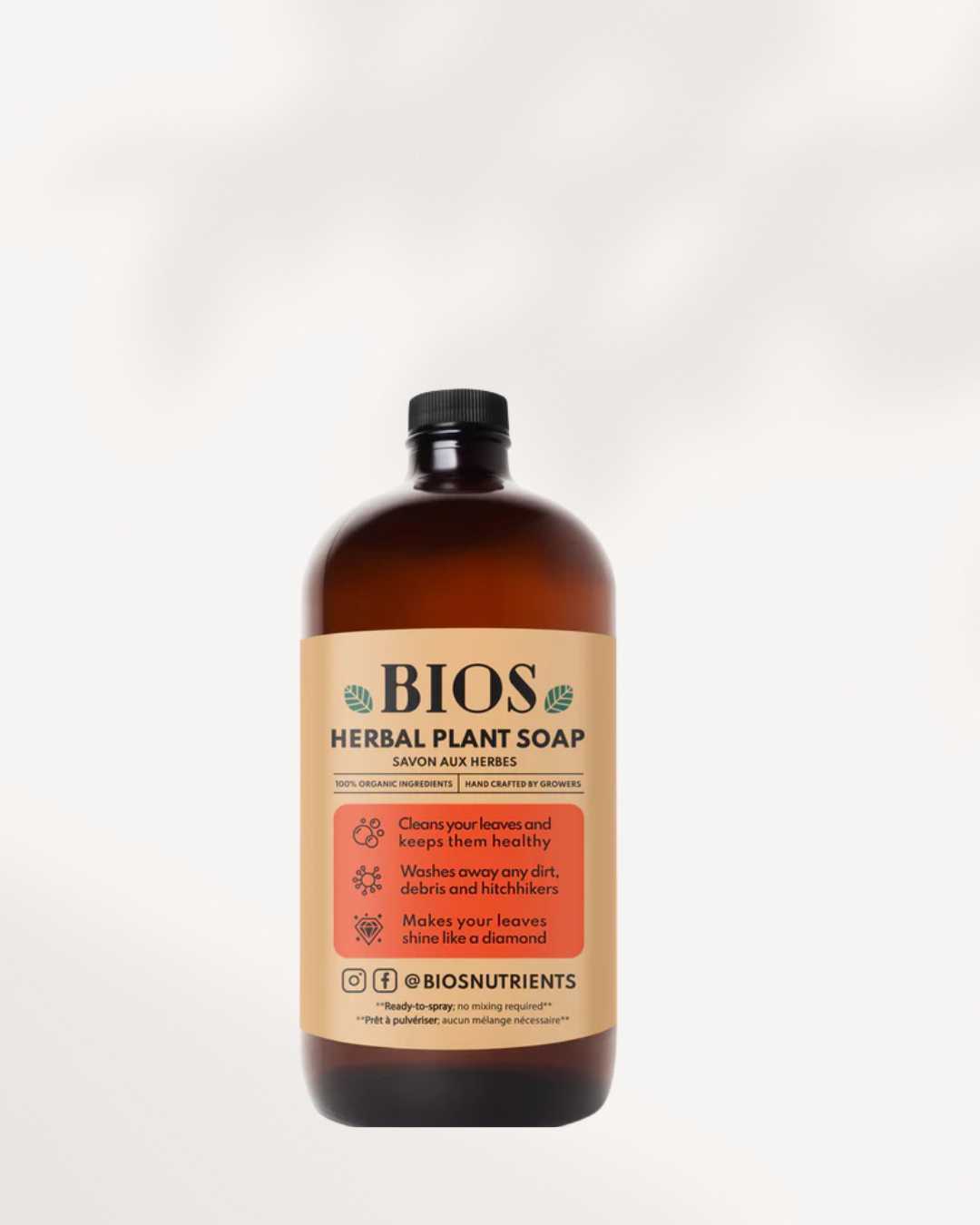 Bios Herbal Soap Mygreenscape | Buy Plants Online